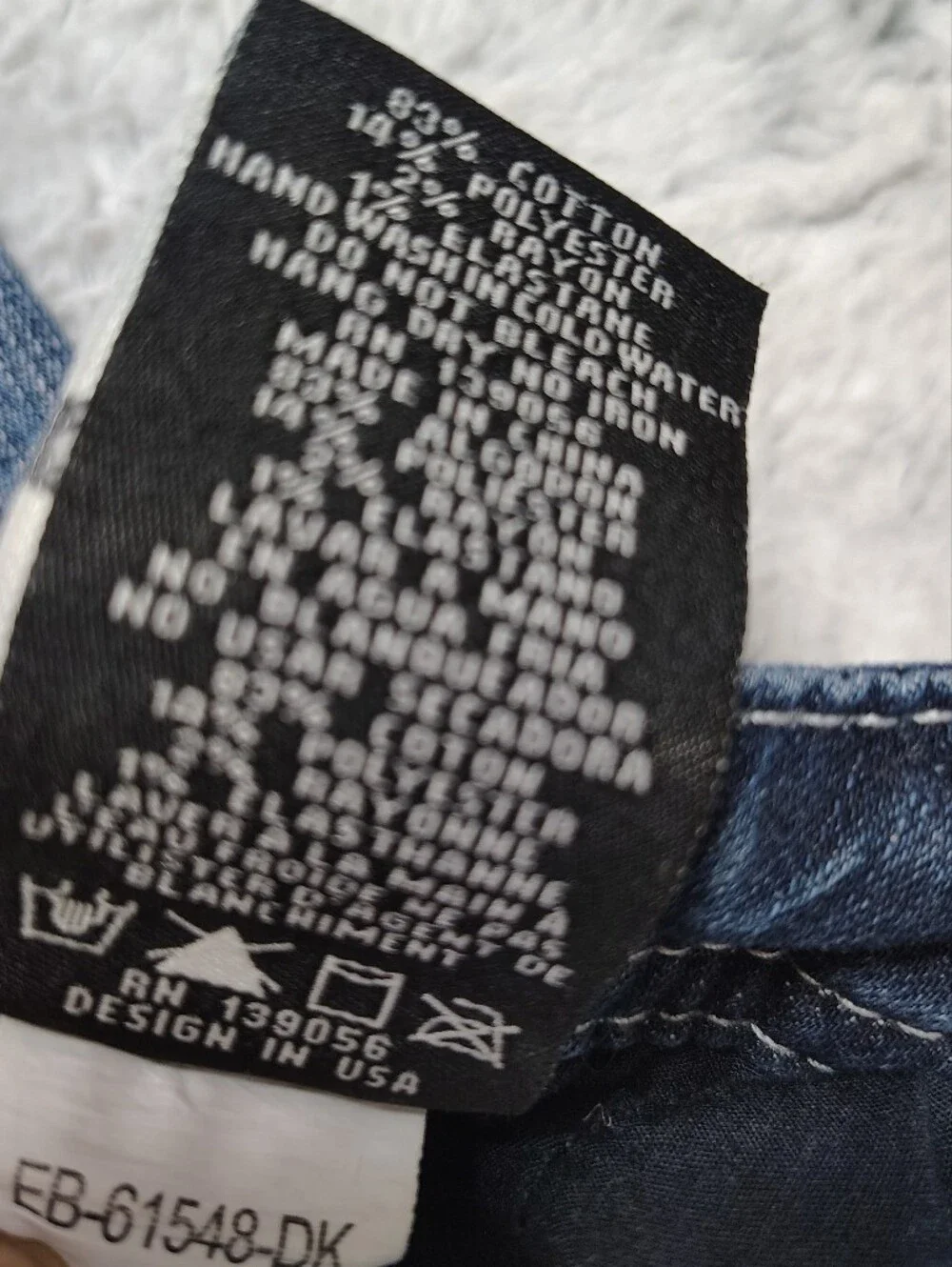 Grace in LA  Embellished Dark Boot Cut Jeans Women's 26 Mcbling Y2K Retro 2000